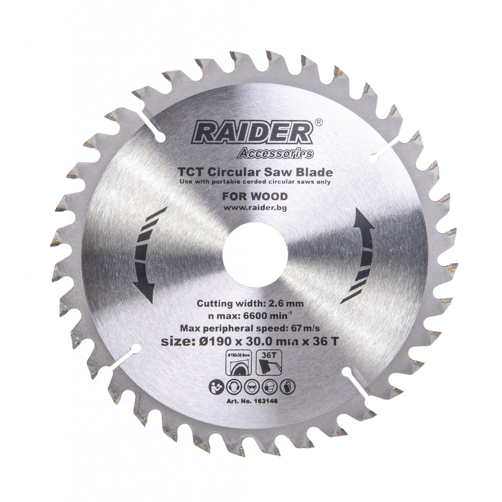 Диск за циркуляр 190х36Тх30mm – Raider Power Tools – снимка 1