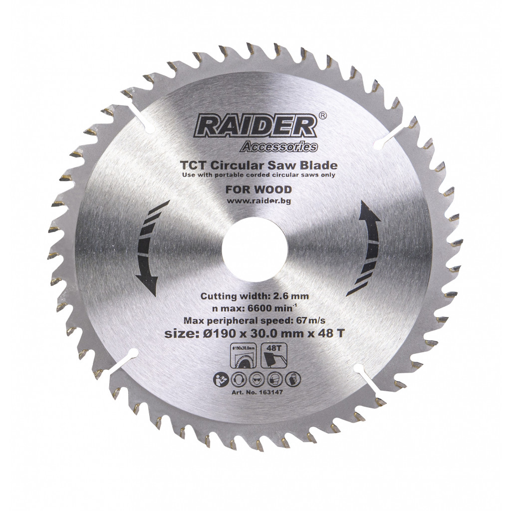 Диск за циркуляр 190х48Тх30mm – Raider Power Tools – снимка 1