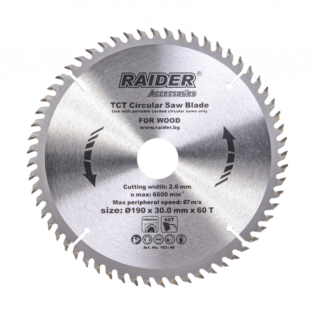 Диск за циркуляр 190х60Тх30mm – Raider Power Tools – снимка 1