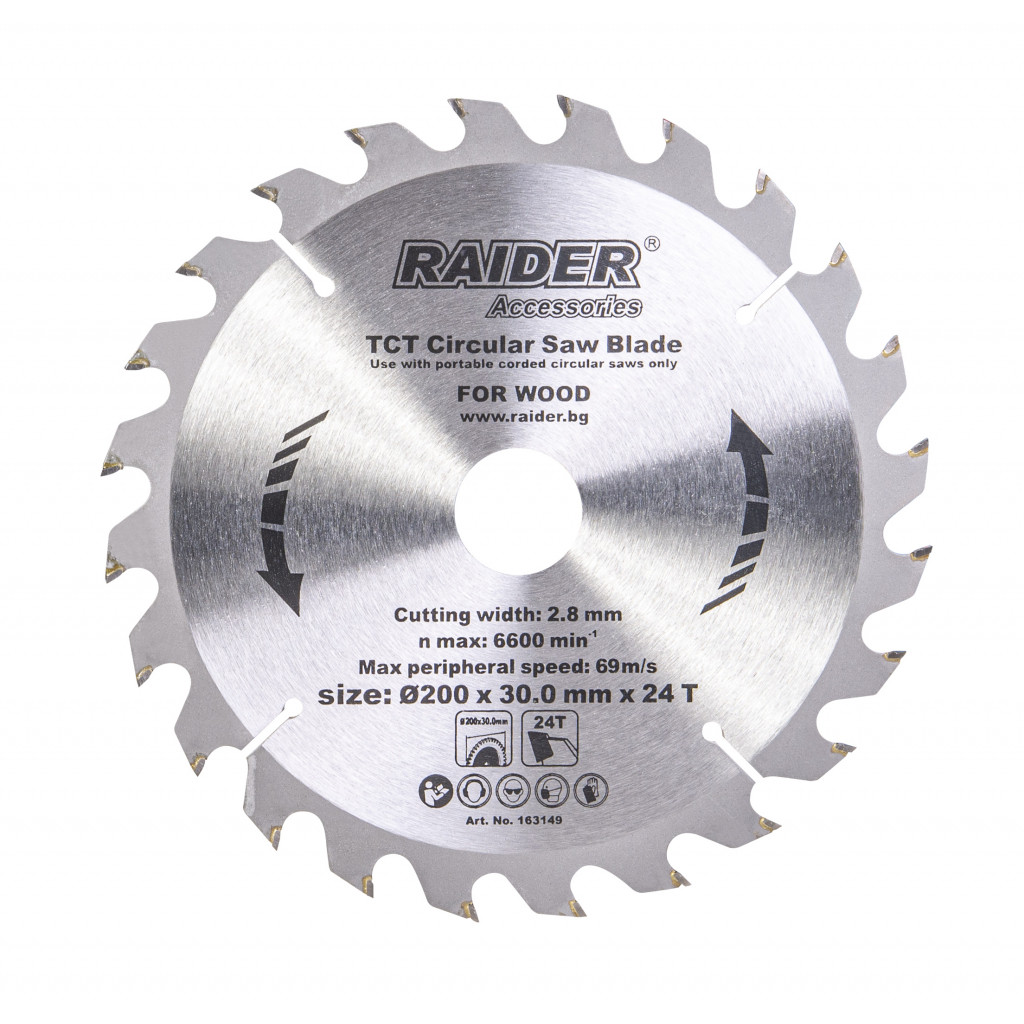 Диск за циркуляр 200х24Тх30mm – Raider Power Tools – снимка 1