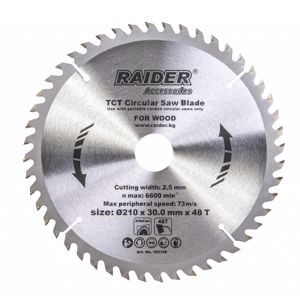 Диск за циркуляр 210х48Тх30mm – Raider Power Tools – снимка 1