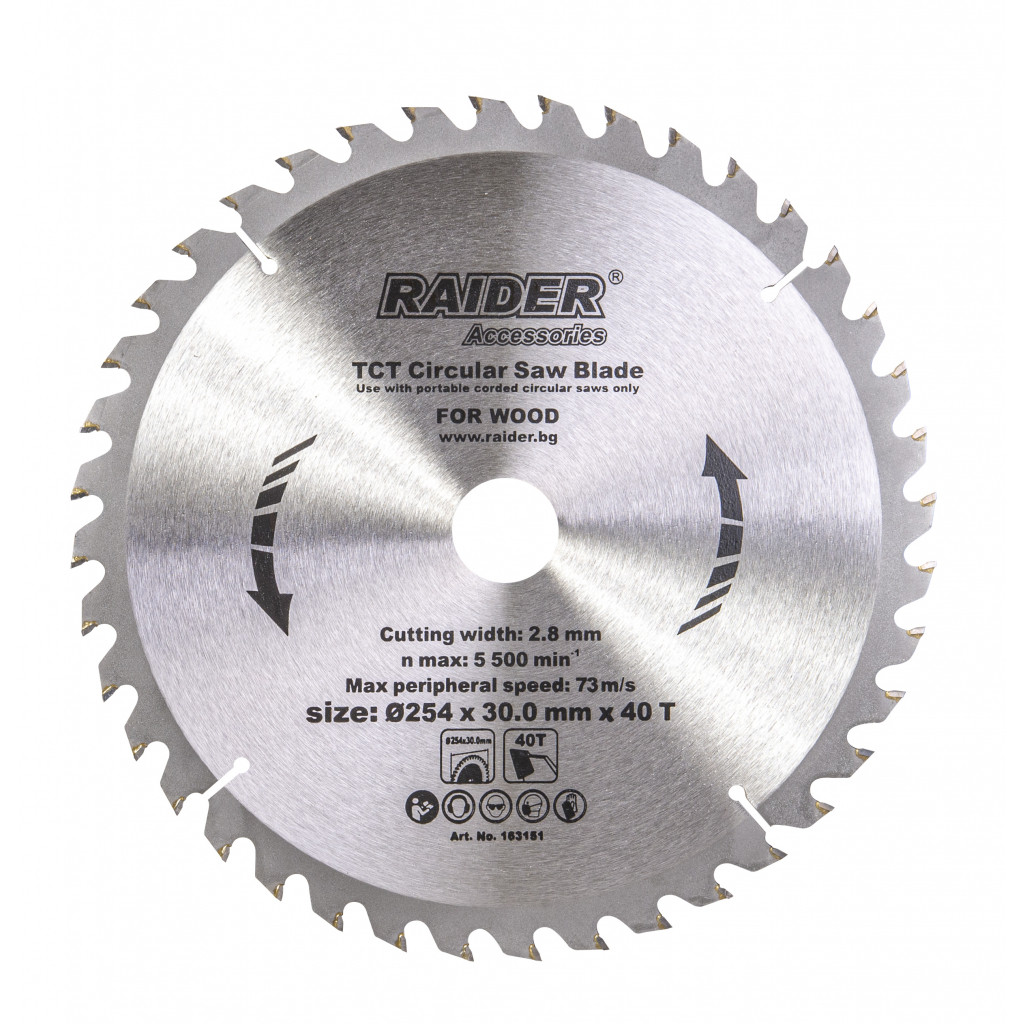 Диск за циркуляр 254х40Тх30mm – Raider Power Tools – снимка 1