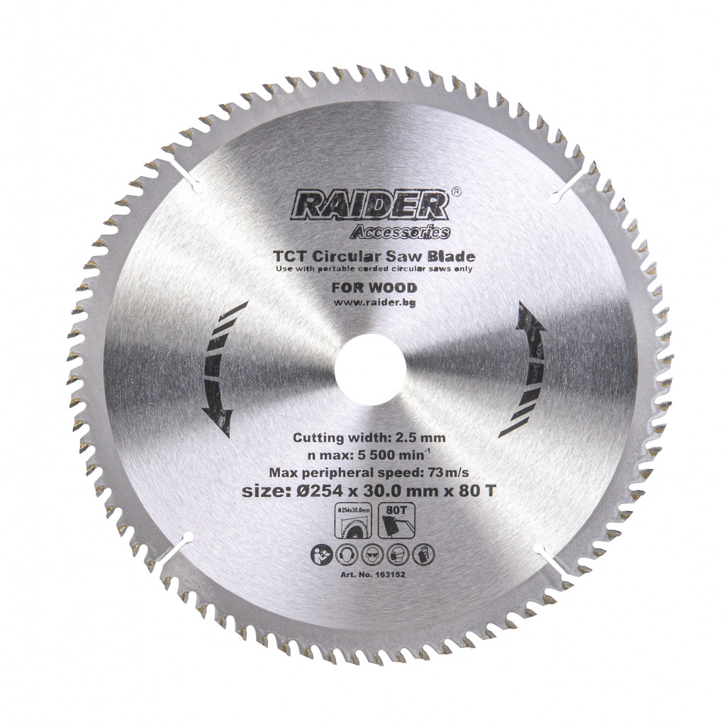 Диск за циркуляр 254х80Тх30mm – Raider Power Tools – снимка 1