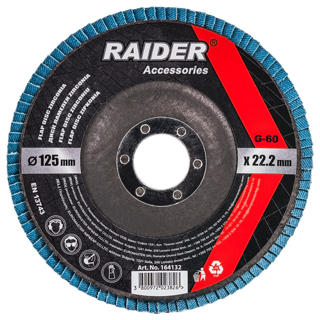 Диск ламелен zirconia 125mm G-60 – Raider Power Tools – снимка 1