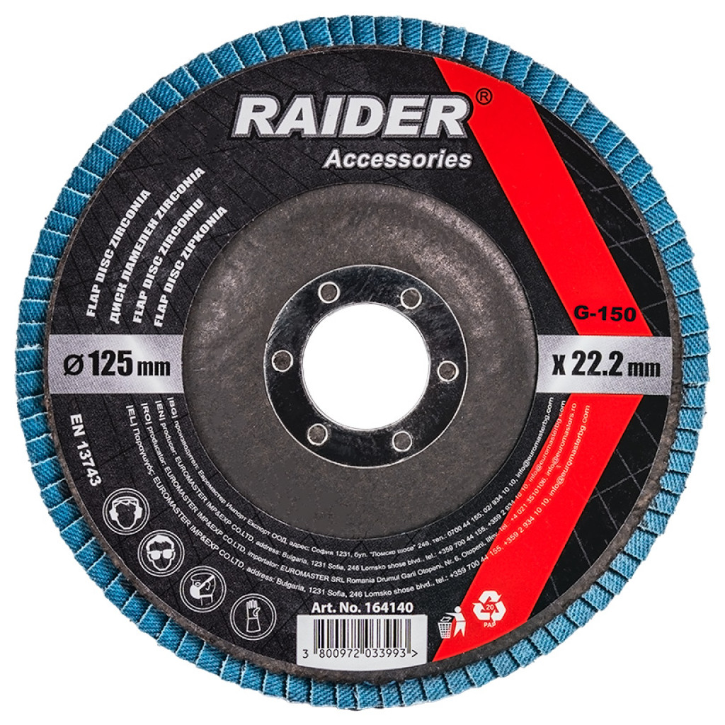 Диск ламелен zirconia 125mm G-150 – Raider Power Tools – снимка 1