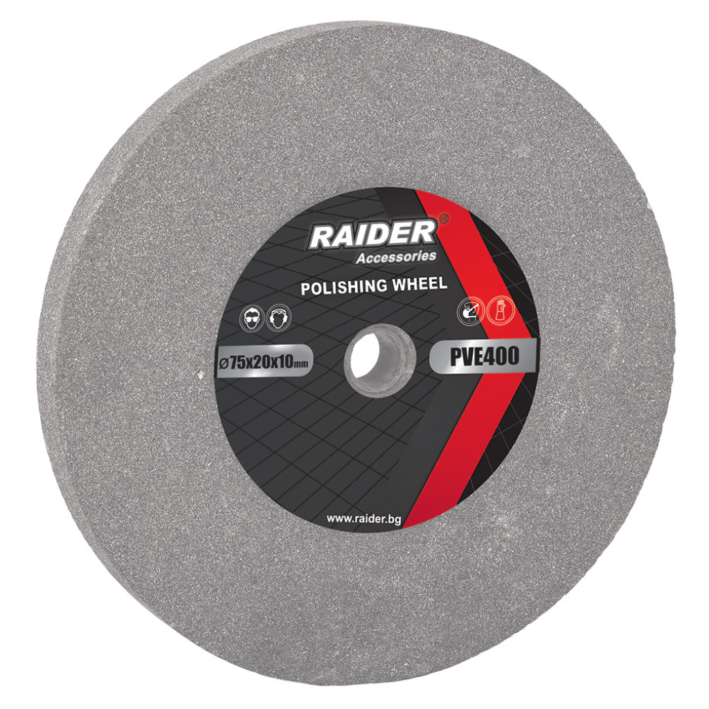 Диск за шмиргел ø72x20xø10mm за полиране PVE400 – Raider Power Tools – снимка 1