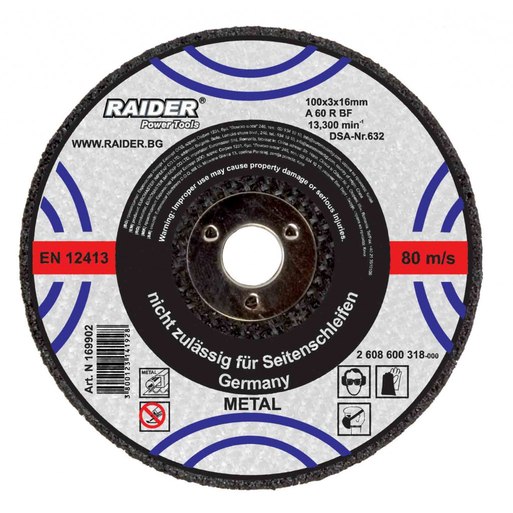 Диск за метал за пневматичен ъглошлайф ø100x3х16mm – Raider Power Tools – снимка 1