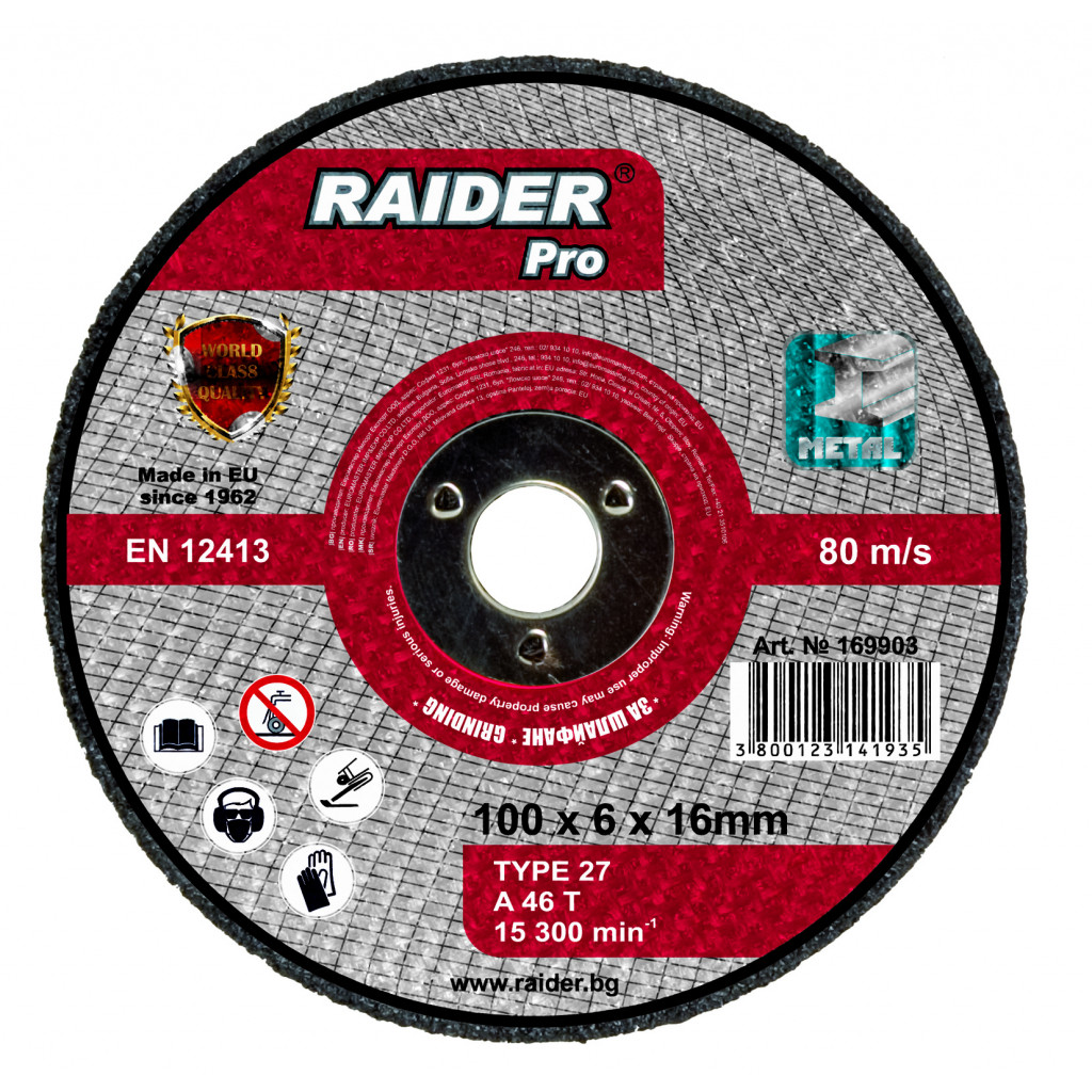 Диск за шлайфане за пневм. ъглошлайф ø100x6x16mm – Raider Power Tools – снимка 1
