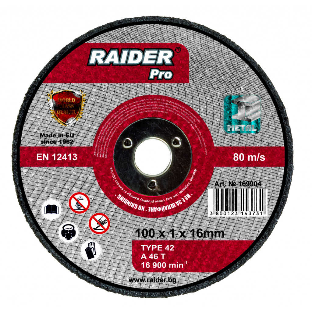 Диск за метал за пневматичен ъглошлайф ø100x1x16mm – Raider Power Tools – снимка 1