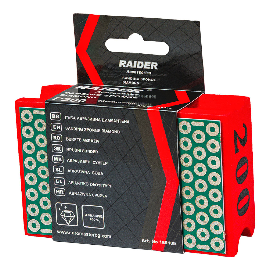 Гъба абразивна Diamond 95x60x32mm Р200 – Raider Power Tools – снимка 1