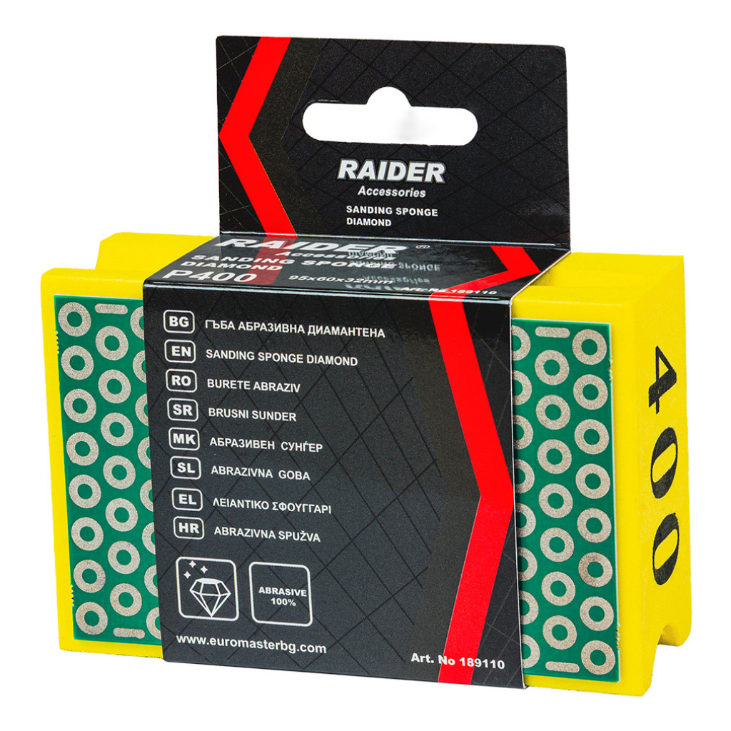Гъба абразивна Diamond 95x60x32mm Р400 – Raider Power Tools – снимка 1