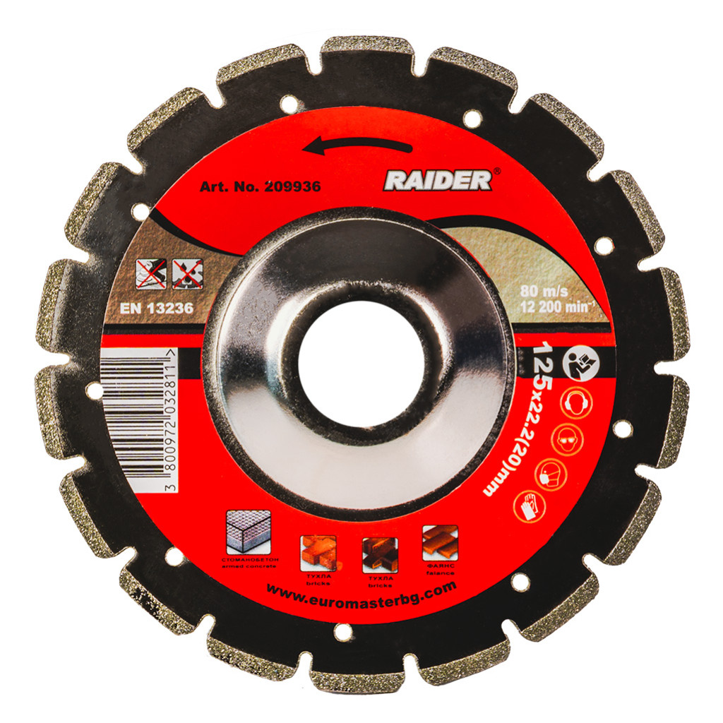 Диск диамантен за шлайфане 125x22.2mm Fine – Raider Power Tools – снимка 1