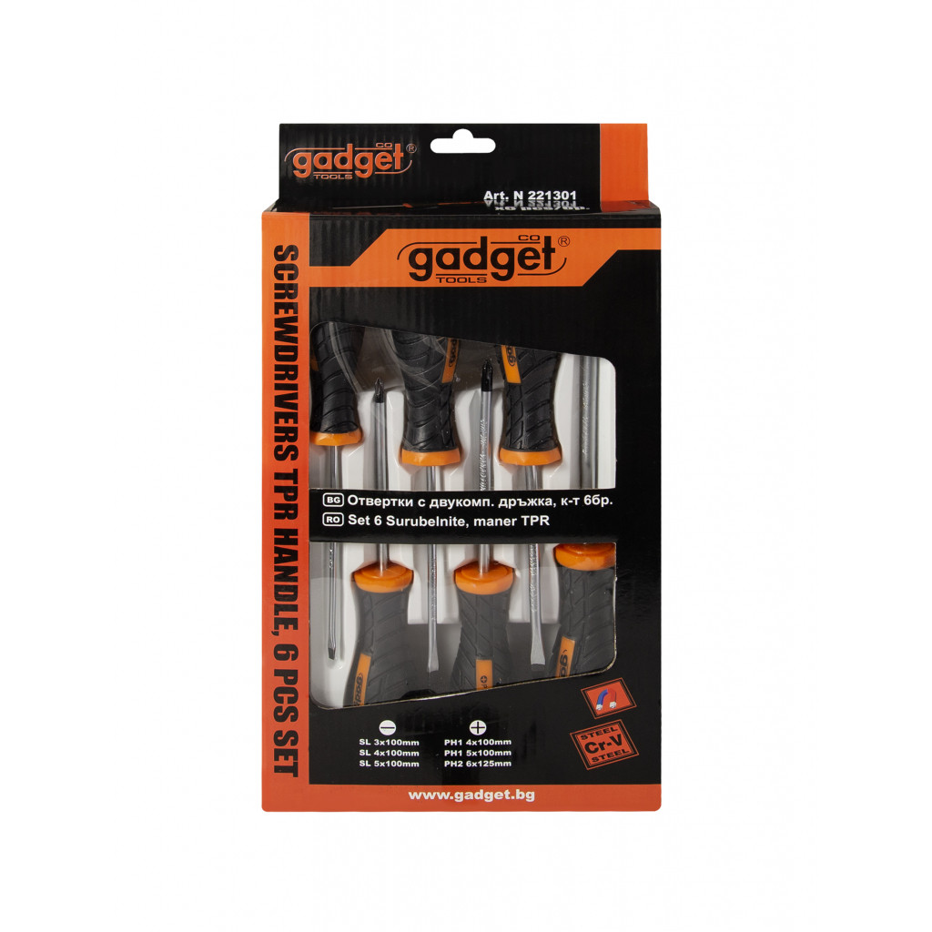 Отвертки с двукомпонентна дръжка к-т 6бр. GADGET