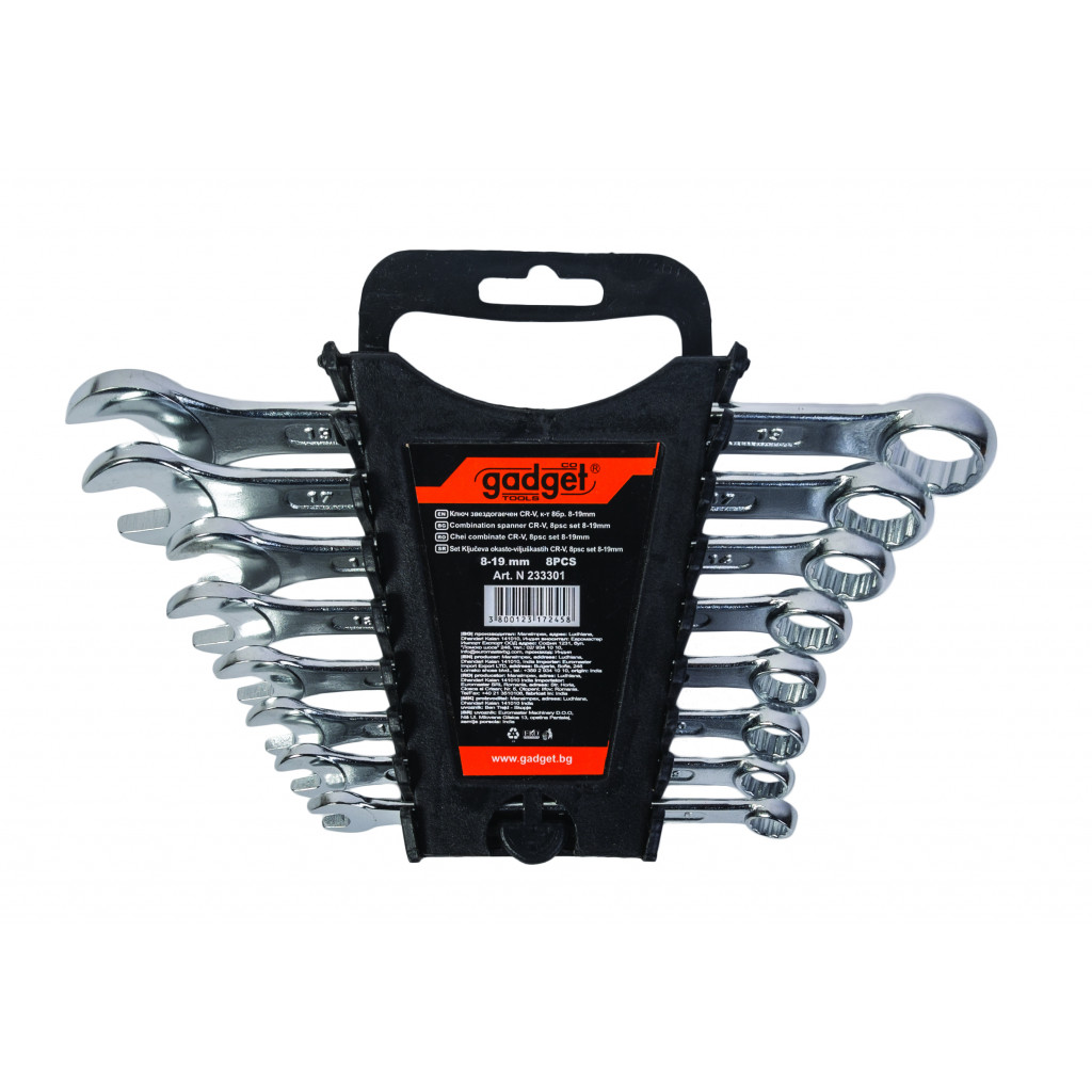 Ключ звездогаечен CR-V к-т 8бр. 8-19mm на стойка GADGET – Gadget – снимка 1