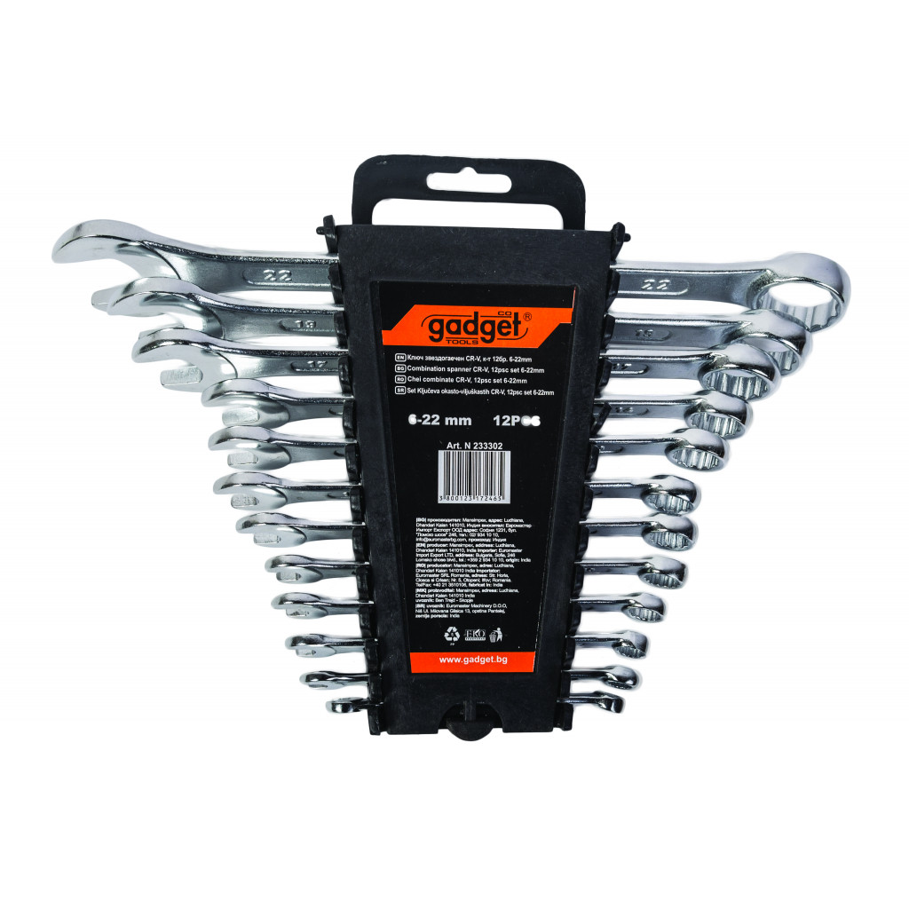 Ключ звездогаечен CR-V к-т 12бр. 6-22mm на стойка GADGET – Gadget – снимка 1