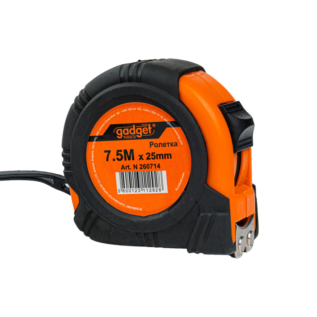 Ролетка с гума 7.5m x 25mm GADGET