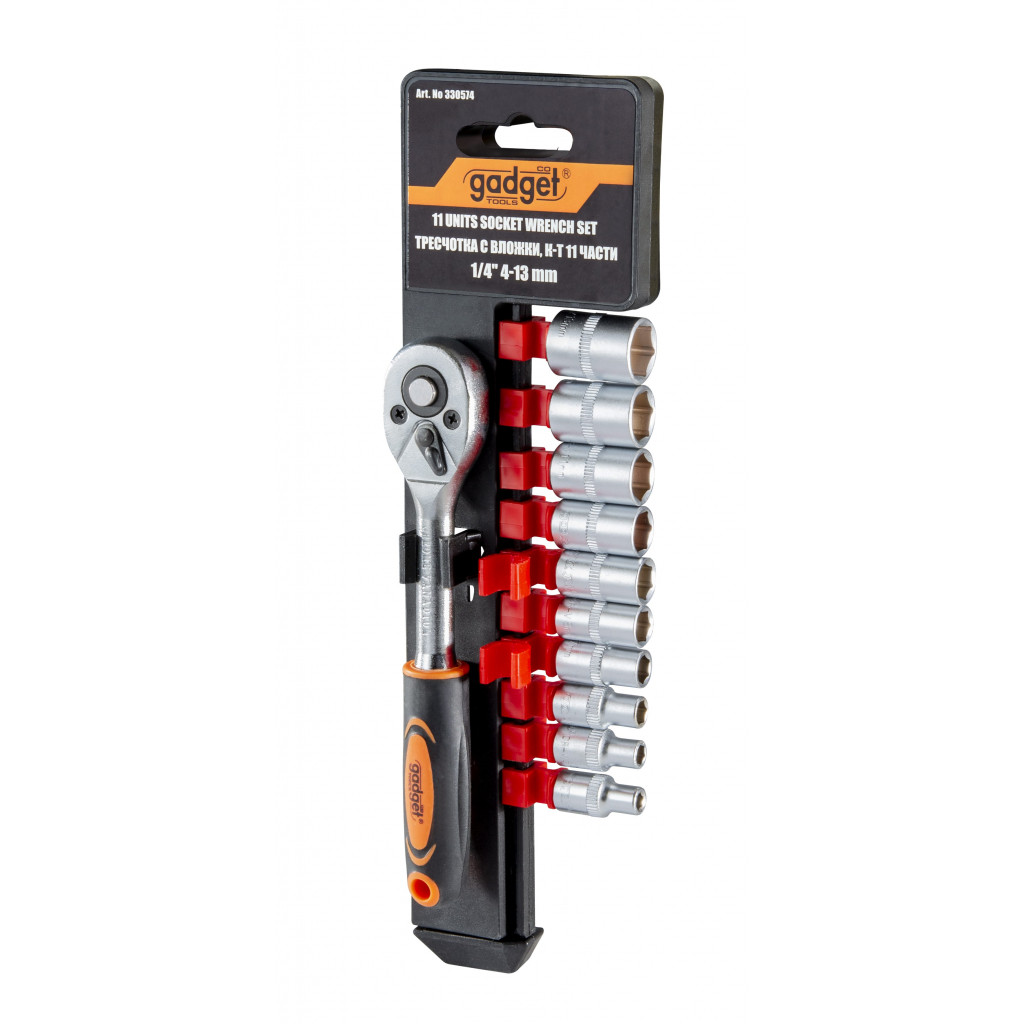 Тресчотка с вложки к-т 11 части 1/4" 4-13mm GADGET – Gadget – снимка 1