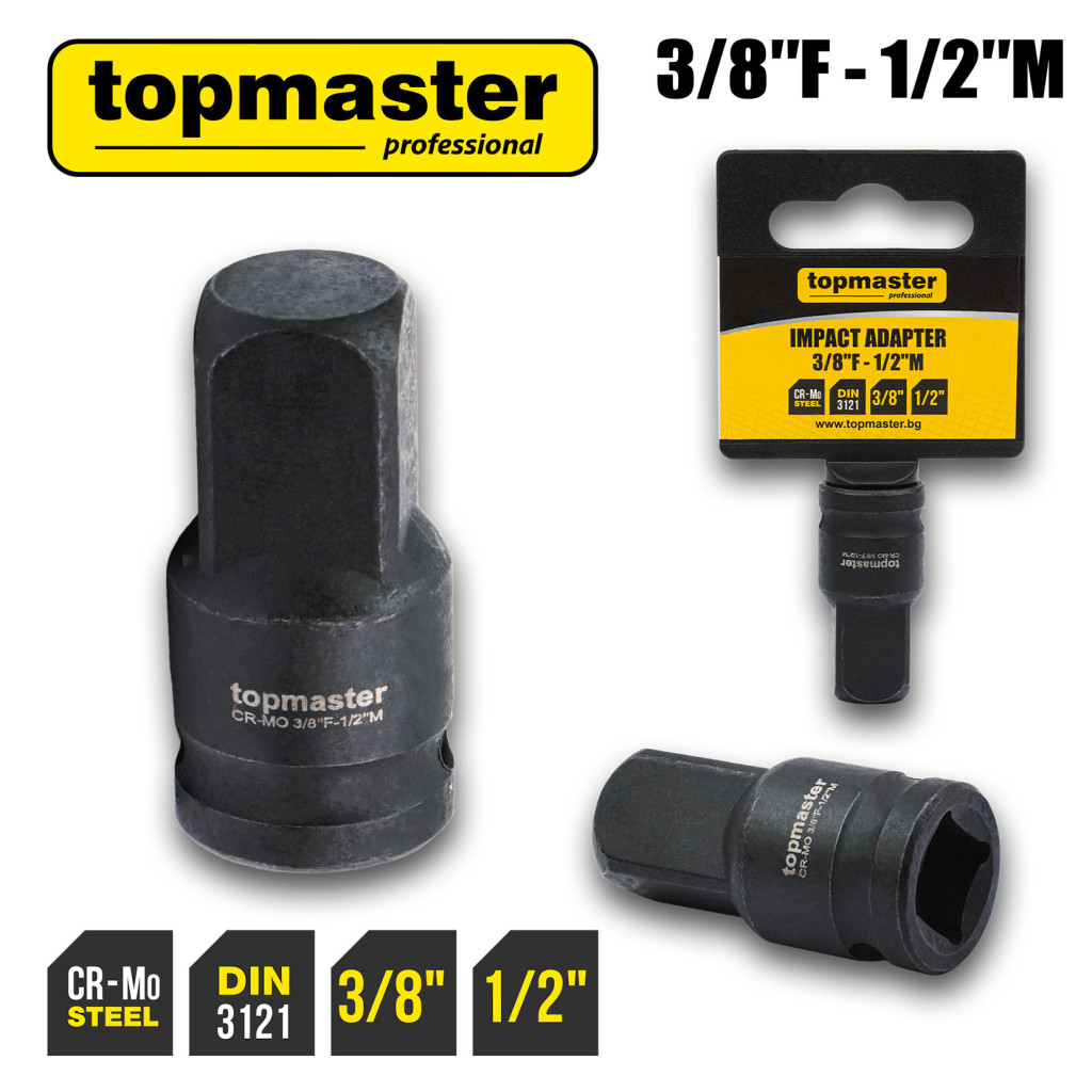 Адаптер ударен 3/8F-1/2M TMP – Top Master Pro – снимка 1
