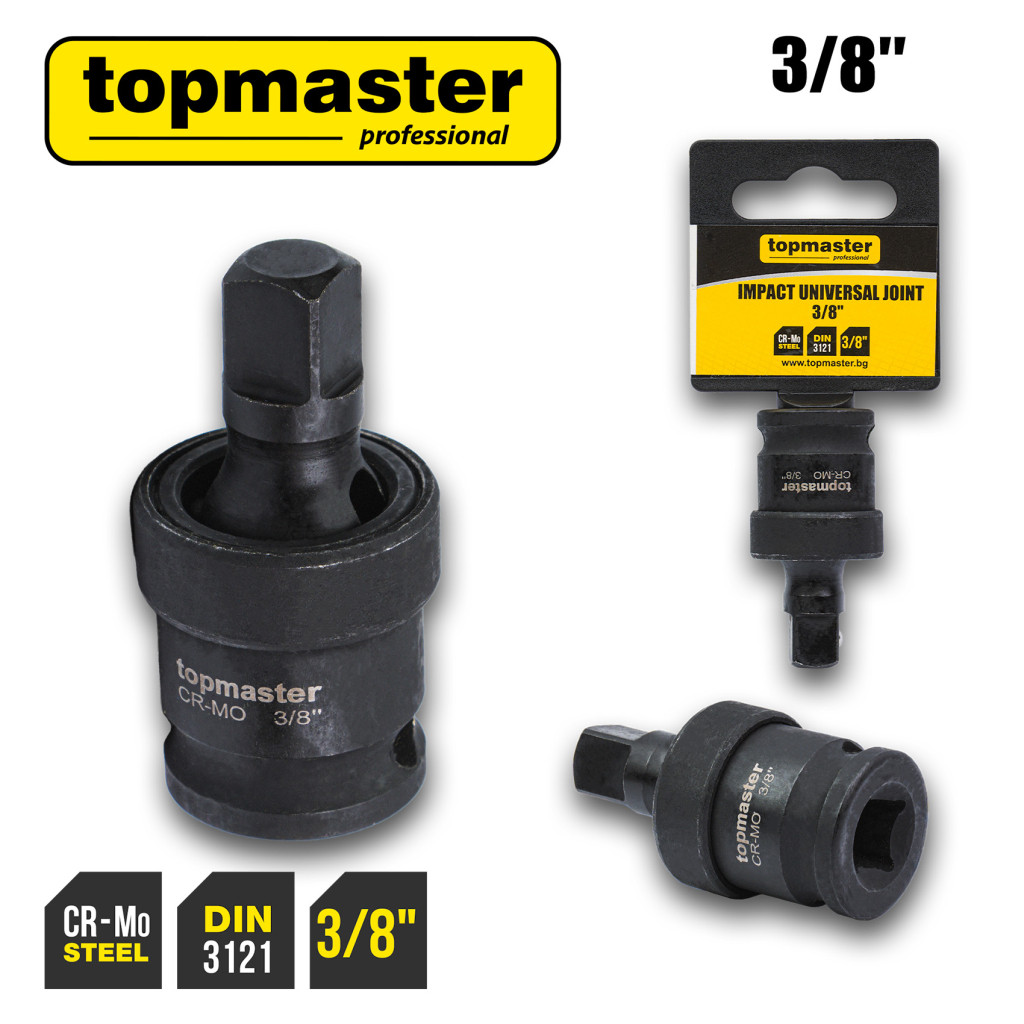 Кардан ударен 3/8" TMP – Top Master Pro – снимка 1