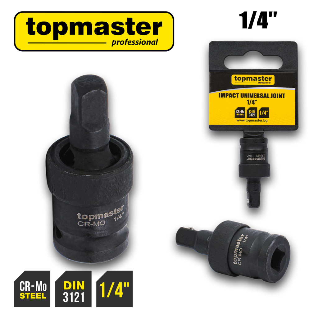 Кардан ударен 1/4" TMP – Top Master Pro – снимка 1