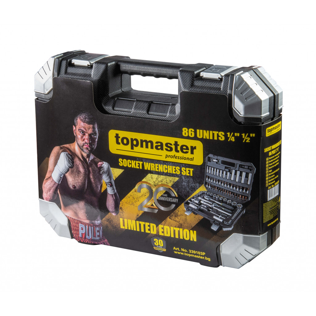 Комплект инструменти LIMITED EDITION 86 части 1/4"&1/2" Topmaster Professional – Top Master Pro – снимка 1