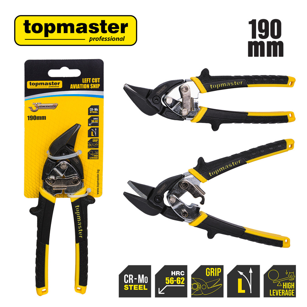 Ножица за ламарина усилена лява 190mm TMP – Top Master Pro – снимка 1