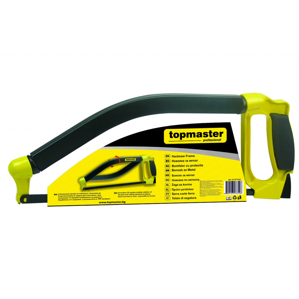 Ножовка за метал 300mm 3D Topmaster Professional