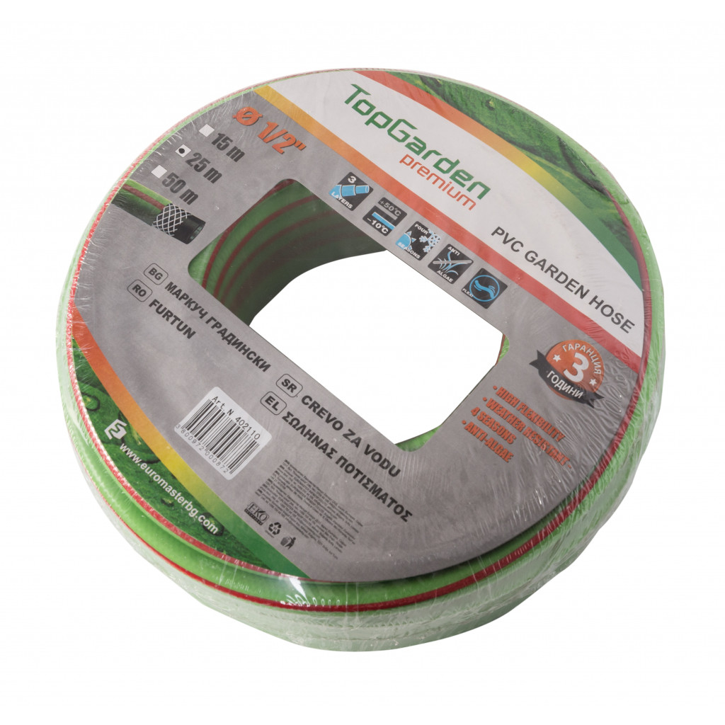 Маркуч градински трислоен 3/4"×2.5mm×25m TGP GADGET – Top Garden – снимка 1
