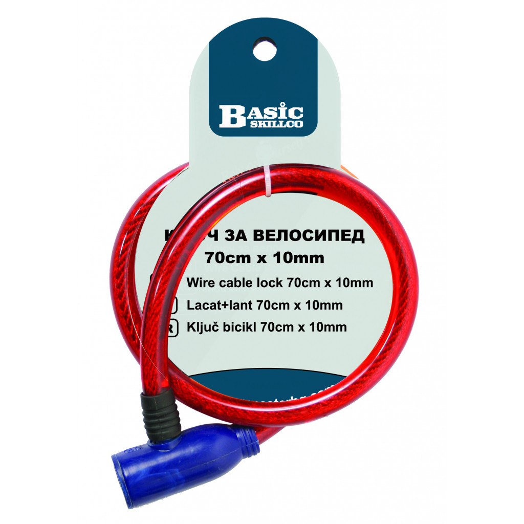 Ключ за велосипед 70cm х 10mm Basic Skillco – Basic – снимка 1