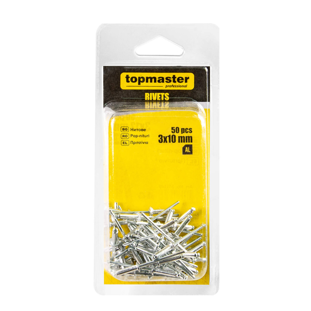 Нитове 3x10mm 50бр. Topmaster Professional – Top Master Pro – снимка 1