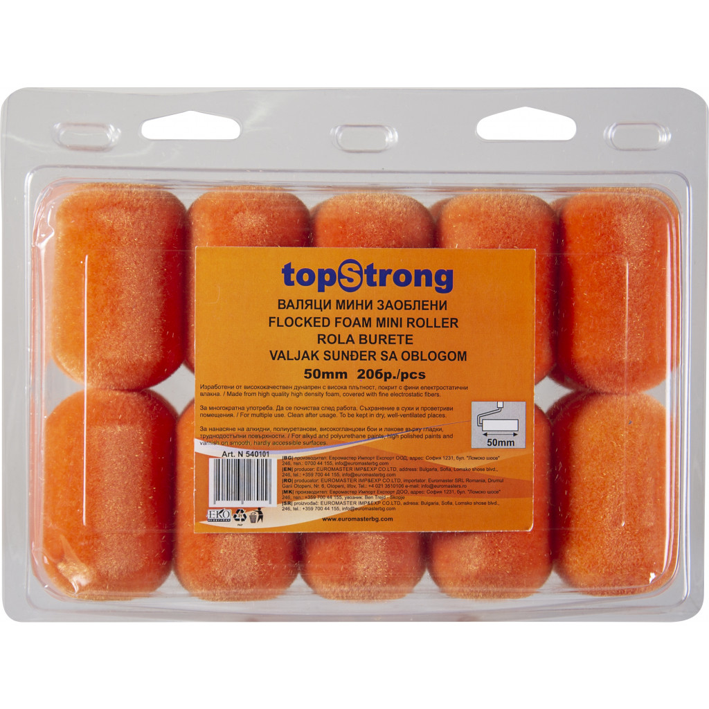 Валяк мини заоблени 50mm стек 20бр. TopStrong – Top Strong – снимка 1