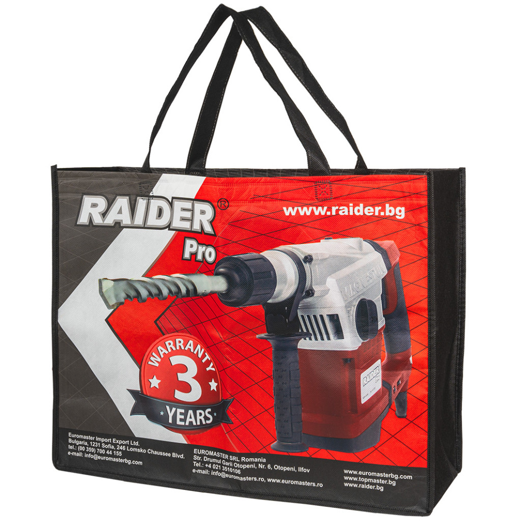 Чанта рекламна – Raider Power Tools – снимка 1