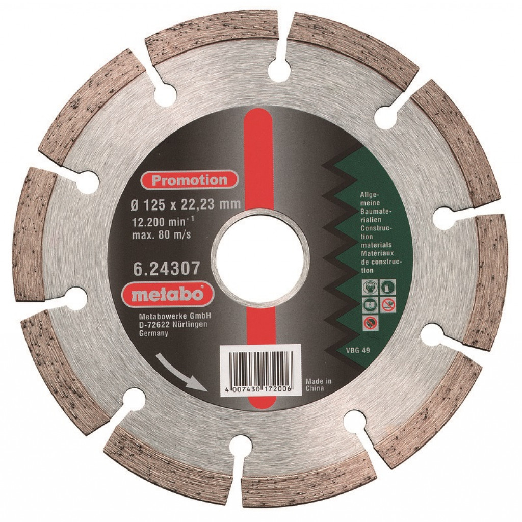 Диамантен диск 125X22.2mm универсален – Metabo – снимка 1