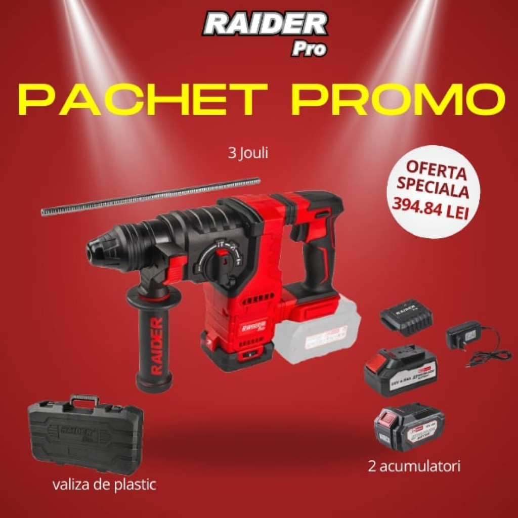 Pachet promo - RDP-BBRH20 & Set incarcator si 2 baterii 4Ah – Raider Pro – снимка 1