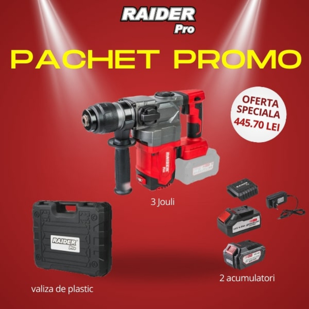 Pachet promo - RDP-YBRH20 & Set incarcator si 2 baterii 4Ah – Raider Pro – снимка 1