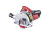 Фреза за канали 1.7kW 150mm 5-40mm RAIDER PRO RDP-WCH02 thumbnail