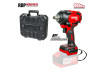 R20 Brushless Impact Wrench 1/2" 550NmCase Solo RDP-55BBIW20 thumbnail