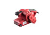 Slefuitor 800W 75x1457mm RD-BS09 thumbnail