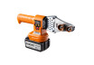 Поялник за PP тръби 18V 4Ah 3 глави &Oslash;20-32mm BMC BAUKRAFT BK-PW04 thumbnail