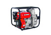Gasoline Water Pump 4.9kW 3" RD-GWP04 thumbnail