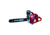 Gasoline Chain Saw 450mm (18'') 2200W RD-GCS15 thumbnail
