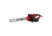 Electric Chain Saw 450mm (18") 2500W SDS 3/8".050" RD-ECS31 thumbnail