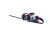 Gasoline Hedge Trimmer 600mm 650W RD-GHT02 thumbnail