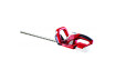 Trimmer gard viu 18V 510mm RD-HTL04 SOLO thumbnail