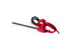 Резачка за храсти 510mm 550W RAIDER RD-HT06 thumbnail