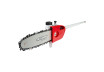 R20 Pole Saw Head with tube 200mm (8") 36 for RDP-SBBC20 thumbnail