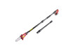 R20 Cordless Pole saw 200mm SDS 3/8"1.3mm 33 2Ah 3m RDP-PS20 thumbnail