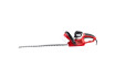 Trimmer gard viu 550mm 600W RD-HT08 thumbnail