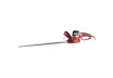 Hedge Trimmer 610mm 710W rotatable Handle RD-HT10 thumbnail
