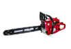 Gasoline Chain Saw 450mm (18")&nbsp; 2200W RD-GCS19 thumbnail